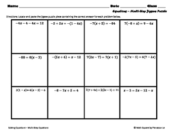 Solving Multi Step Equations Jigsaw Puzzle By Math Square Tpt