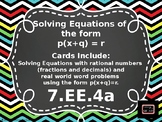 Solving Equations Using Rational Numbers {7.EE.4a}