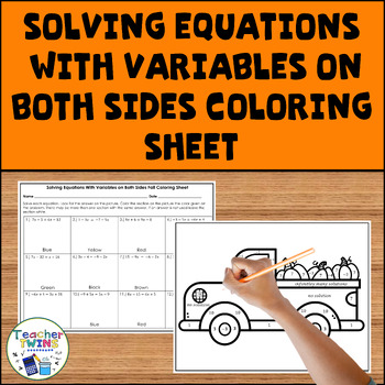 Preview of Solving Equations with Variables on Both Sides Fall Coloring Sheet