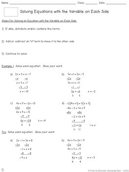 Solving Equations with Variables on Both Sides Notes Practice TPT