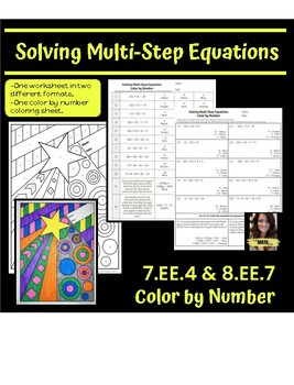 Preview of Solving Multi-Step Equations | Color by Number | 7.EE.4, 8.EE.7 | Worksheet