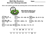 Solving Multi Step Equations New Year's Math Activity: Mes
