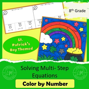 Preview of Solving Multi Step Equations - St. Patrick's Day Color by Number