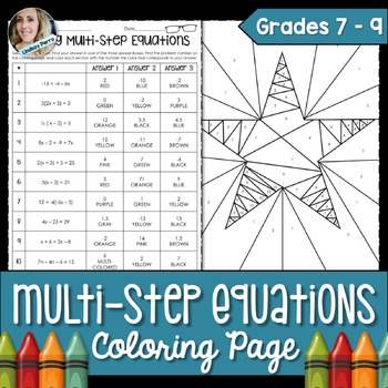 Preview of Multi-Step Equations Coloring Worksheet