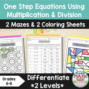 Preview of Solving One Step Equations Maze and Coloring Sheet (Multiply/Divide only)