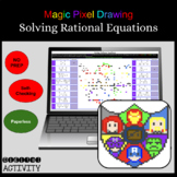 Solving Rational Equations by Cross Multiplying - Digital 