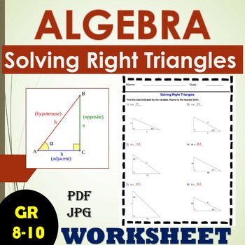 Preview of Solving Right Triangles Worksheets - Algebra 1 - Trigonometry Worksheets