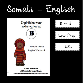 Preview of Somali English Workbook: Letter B