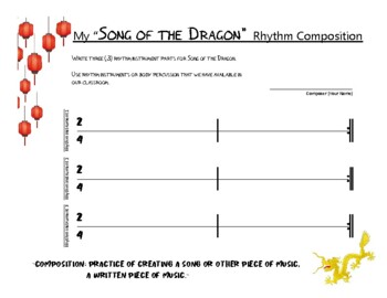 Preview of Song of the Dragon Composition