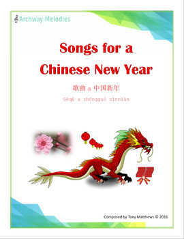 Preview of Songs for a Chinese New Year. Four songs for Piano and Singers