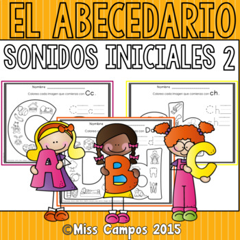 Sonidos Iniciales 2 by Miss Campos | Teachers Pay Teachers