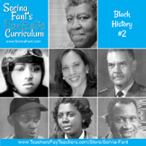 Sorina Fant's Fantastic Curriculum - Black History #2