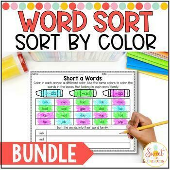 Preview of Phonics Word Sort by Color Worksheets Bundle | Decoding Practice