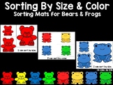 Sorting by Size and Color for Preschool - Bears and Frogs 