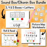 Sound Boxes Bundle: CVC Word Mats Activity + 2, 3, 4, & 5 