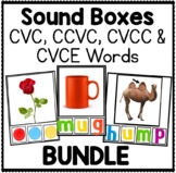 Sound Boxes Bundle