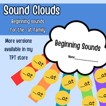Preview of Sound Cloud Craft - at word family craft - spring craft beginning sounds
