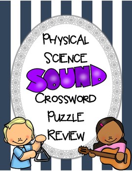 Sound Crossword Puzzle Review by Fourth Grade Mania TpT