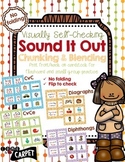Sound It Out - 1:1, small group & cooperative learning dec