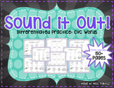 Sound It Out! - Differentiated Practice for CVC Words  **N