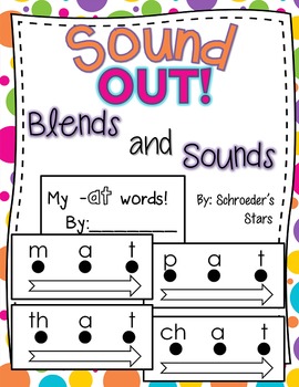 sound out words app