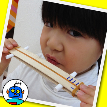 Preview of Sound Sandwich Noise Maker - Musical Instrument Science Project for kids
