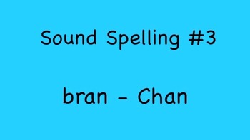 Preview of Sound Spelling #3 (bran - Chan) 30 Words - Reading with Phonics mp4 Kathy Troxel