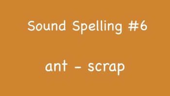 Preview of Sound Spelling #6 (ant-scrap) 30 Words - Reading with Phonics mp4 Kathy Troxel