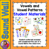 Sound Wall - Student Materials for Vowels, Digraphs, and D