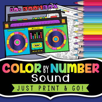 Preview of Sound Waves Color by Number - Science Color By Number