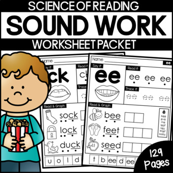 sound work phonics worksheets science of reading by my teaching pal