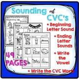 Sound out Words, Sound out CVC words, Beginning and ending sounds