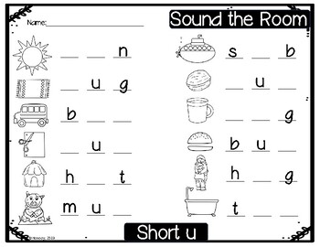 Sound the Room (Write the Room) Using SHORT U by Alecia Mabalay | TpT