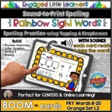 Sound to Text Spelling | BOOM Cards | Interactive FRY Sigh
