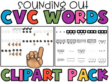Preview of Sounding Out CVC Clipart Pack