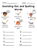 Sounding Out and Spelling Words