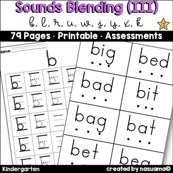 Preview of Sounds Blending - Skills Worksheets and Assessments (Set 3)