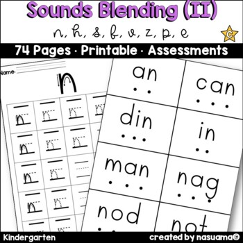 Preview of Sounds Blending - Worksheets and Assessments (Set 2)