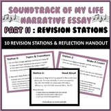 Soundtrack of My Life Narrative Essay Part II (Revision Stations)