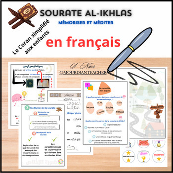 Preview of Sourate Al-Ikhlas, mémoriser et méditer, Le Coran simplifié  aux enfants.