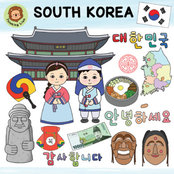 Preview of South Korea Clip Art V. 1 | Korean Culture | Asia | Traditional | Flag