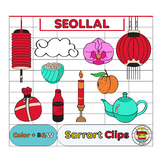 South Korea Symbols Set Clipart, Seollal Korean Cultural Set