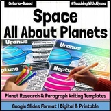 Space Activities | All About Planets Worksheets | Digital 