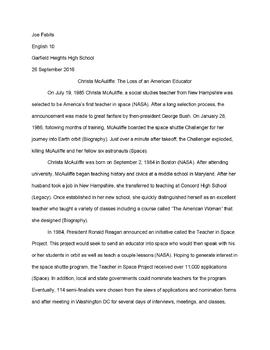 college essay about space