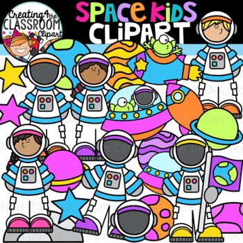 space clipart for kids
