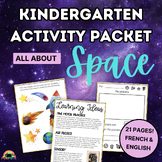 Space Kindergarten Activities in French & English