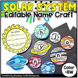 Space Name Craft- Solar System Craft - Preschool & Kinderg