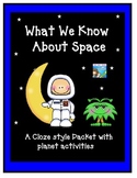 Space  Packet for Kindergarten, 1st grade or early 2nd grade