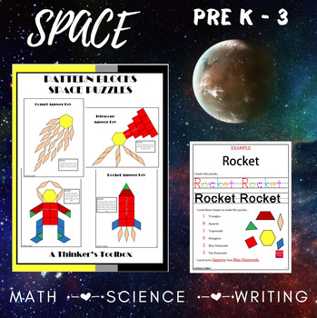 Preview of Space Pattern Block Mat Printables & Worksheets