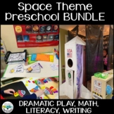 Outer Space Preschool Theme Play Bundle